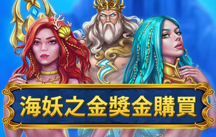 千锦娱乐app官网版截图2